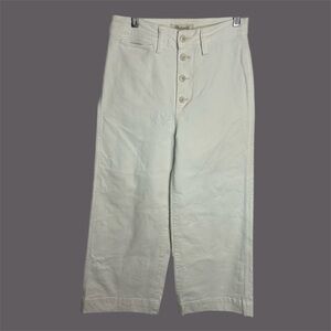 Madewell Size 25 Wide Leg Button Fly Denim Jeans Tan Off White Old Money